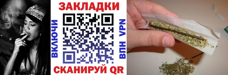 Сколько стоит Судогда Кокаин Вейп ТГК ГАШ Бошки Шишки Меф A-PVP
