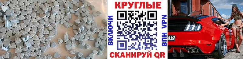 Ecstasy 250 мг  kraken как зайти  Судогда 