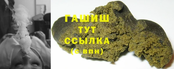 прущие крисы Белоозёрский