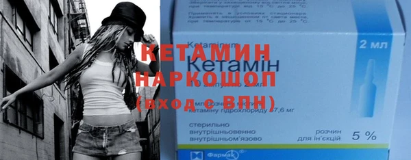 прущие крисы Белоозёрский