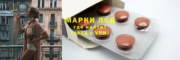 прущие крисы Белоозёрский