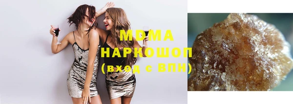 трава Белокуриха