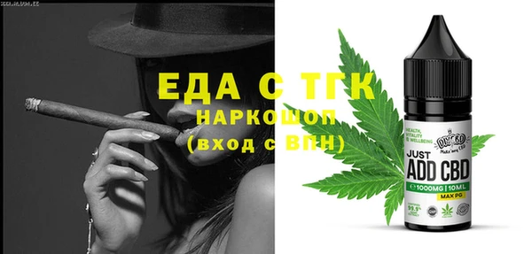 прущие крисы Белоозёрский