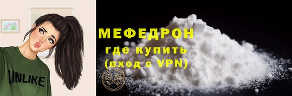прущие крисы Белоозёрский