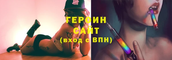 прущие крисы Белоозёрский