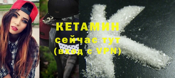прущие крисы Белоозёрский