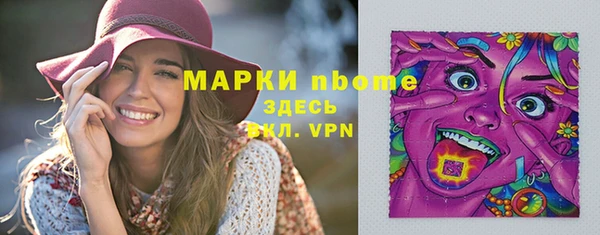 прущие крисы Белоозёрский