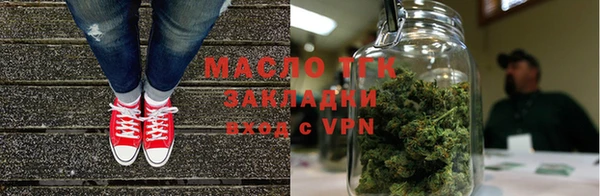 трава Белокуриха