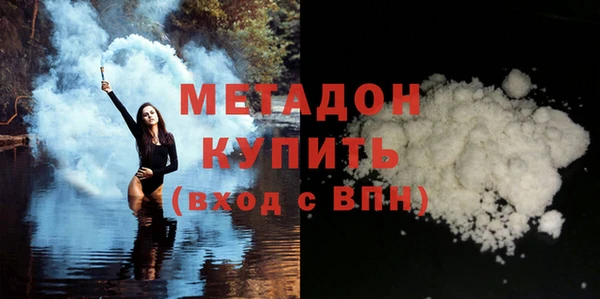 трава Белокуриха
