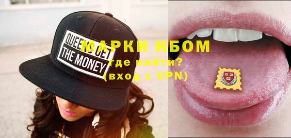 прущие крисы Белоозёрский