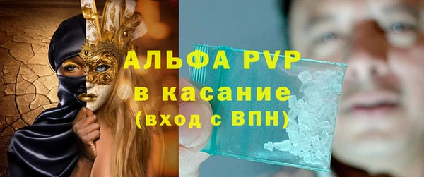 прущие крисы Белоозёрский