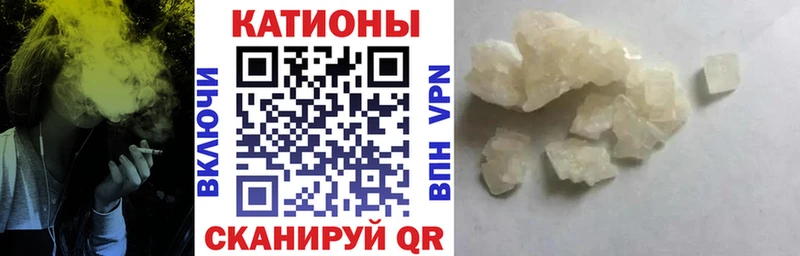 Меф мука  где продают наркотики  Судогда 