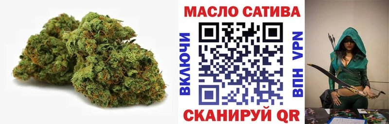 Дистиллят ТГК вейп Судогда